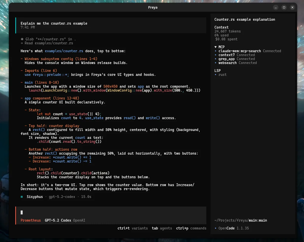 Embedded terminal emulator